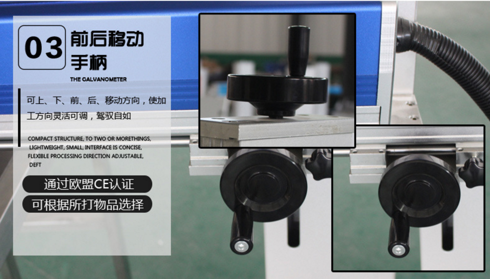 紅外對射感應(yīng)